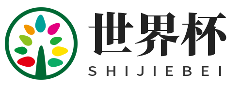 微校足球网